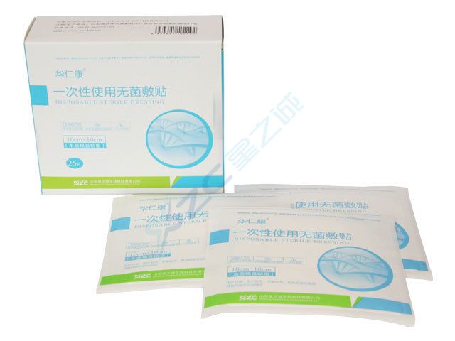 一次性使用无菌敷贴（木质棉型）