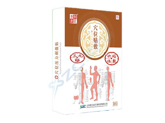 穴位压力刺激贴（三九贴）