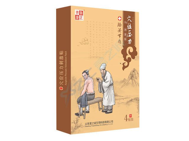 穴位压力刺激贴（膝关节痛）