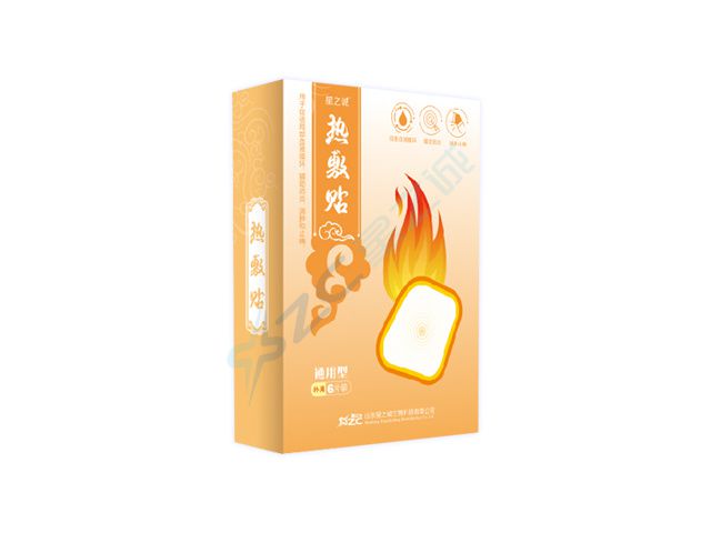 热敷贴（通用型）