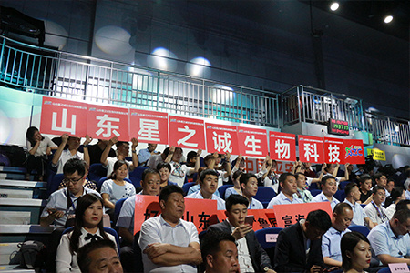 万山集团杯山东势力第十五届(2017)山东财经风云榜(图4) 万山集团杯山东势力第十五届(2017)山东财经风云榜(图4)