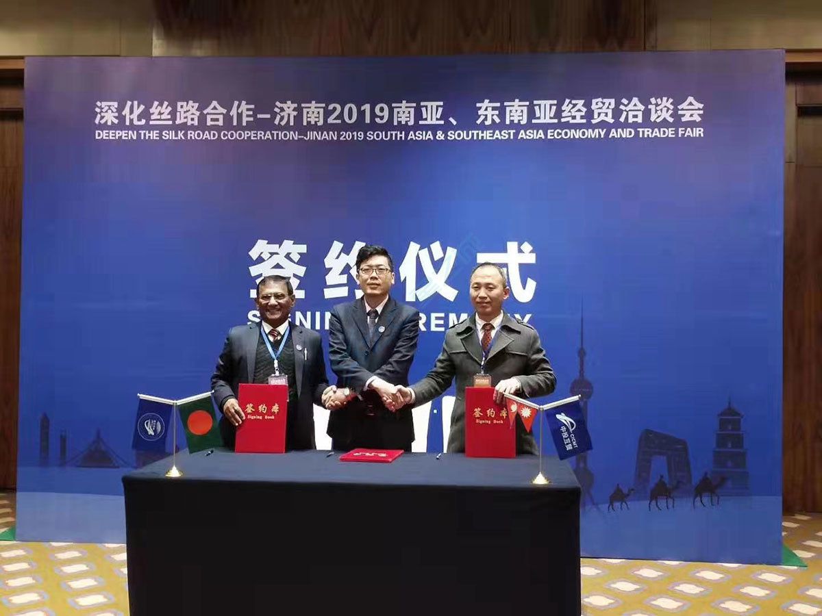 星之诚生物参加深化丝路合作，济南2019南亚、东南亚经贸洽谈！在公司接待南亚客人，并签约合作(图3)