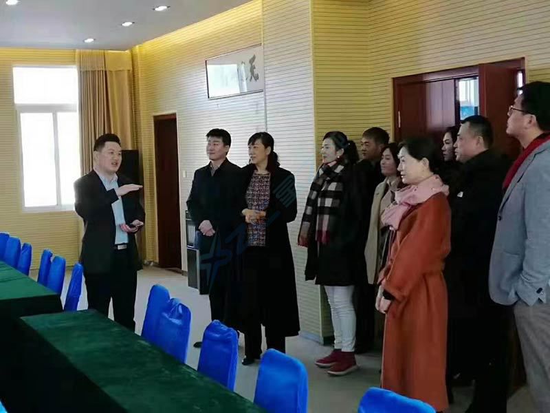 省职协第四季度会长会议(图7)