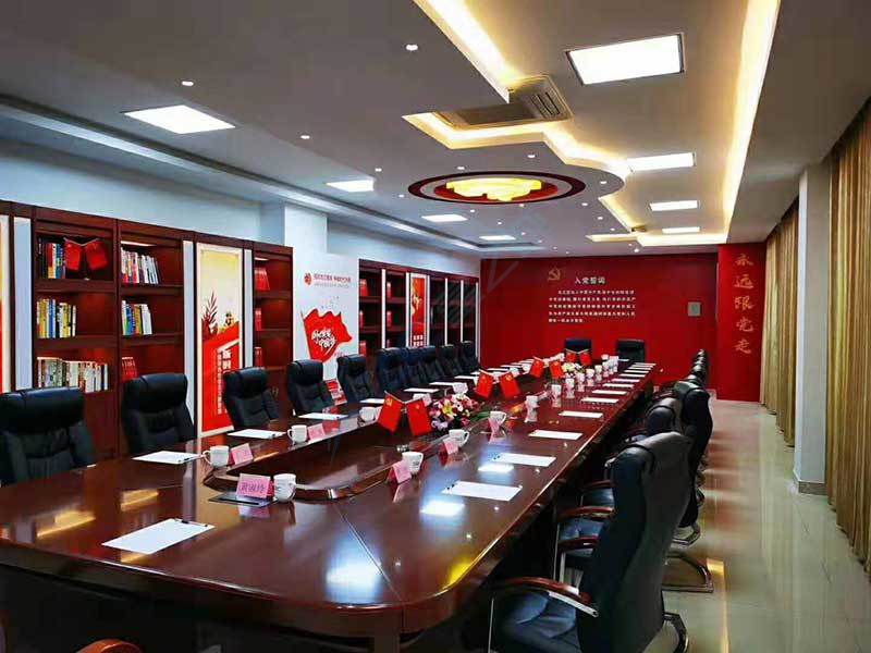省职协第四季度会长会议(图6)