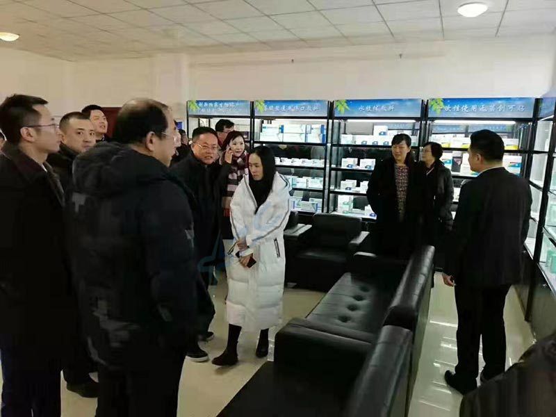 省职协第四季度会长会议(图2)