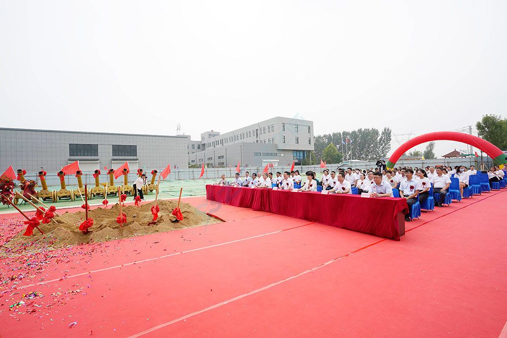 星之诚二期建设项目开工奠基仪式活动(图2) 星之诚二期建设项目开工奠基仪式活动(图2)