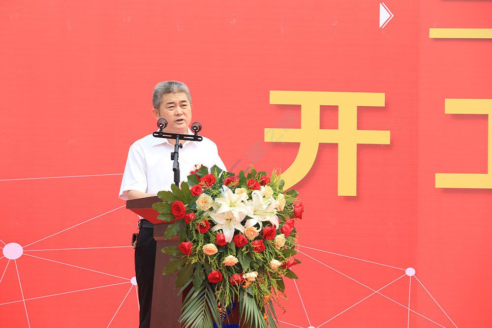 星之诚二期建设项目开工奠基仪式活动(图3) 星之诚二期建设项目开工奠基仪式活动(图3)