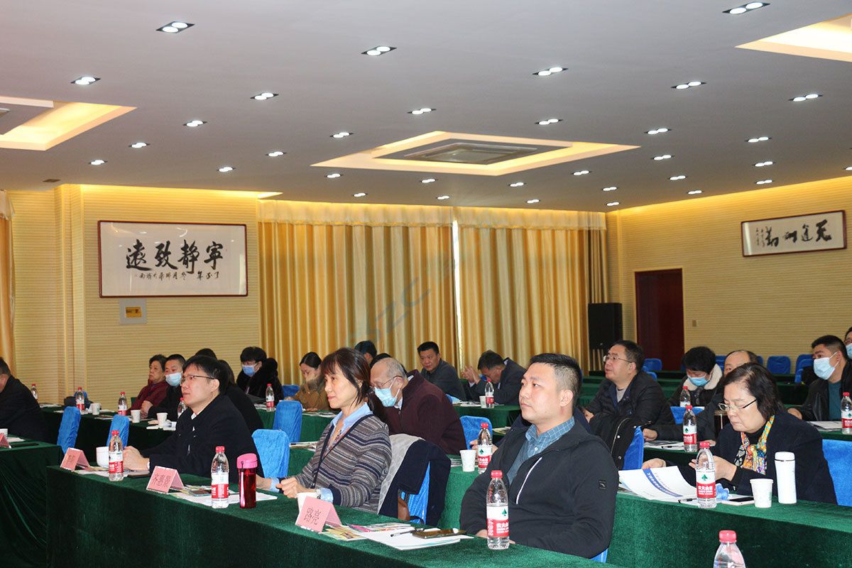 传承中医文化交流会(图3)