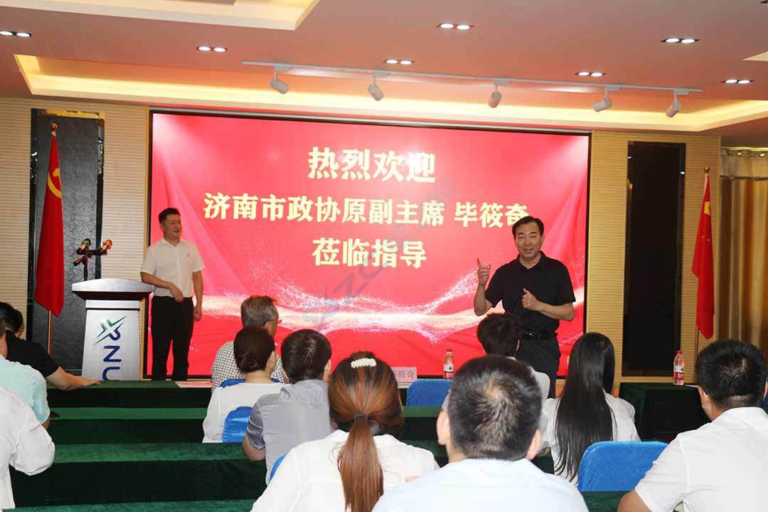 济南市政协原副主席毕筱奇莅临企业调研指导(图3)